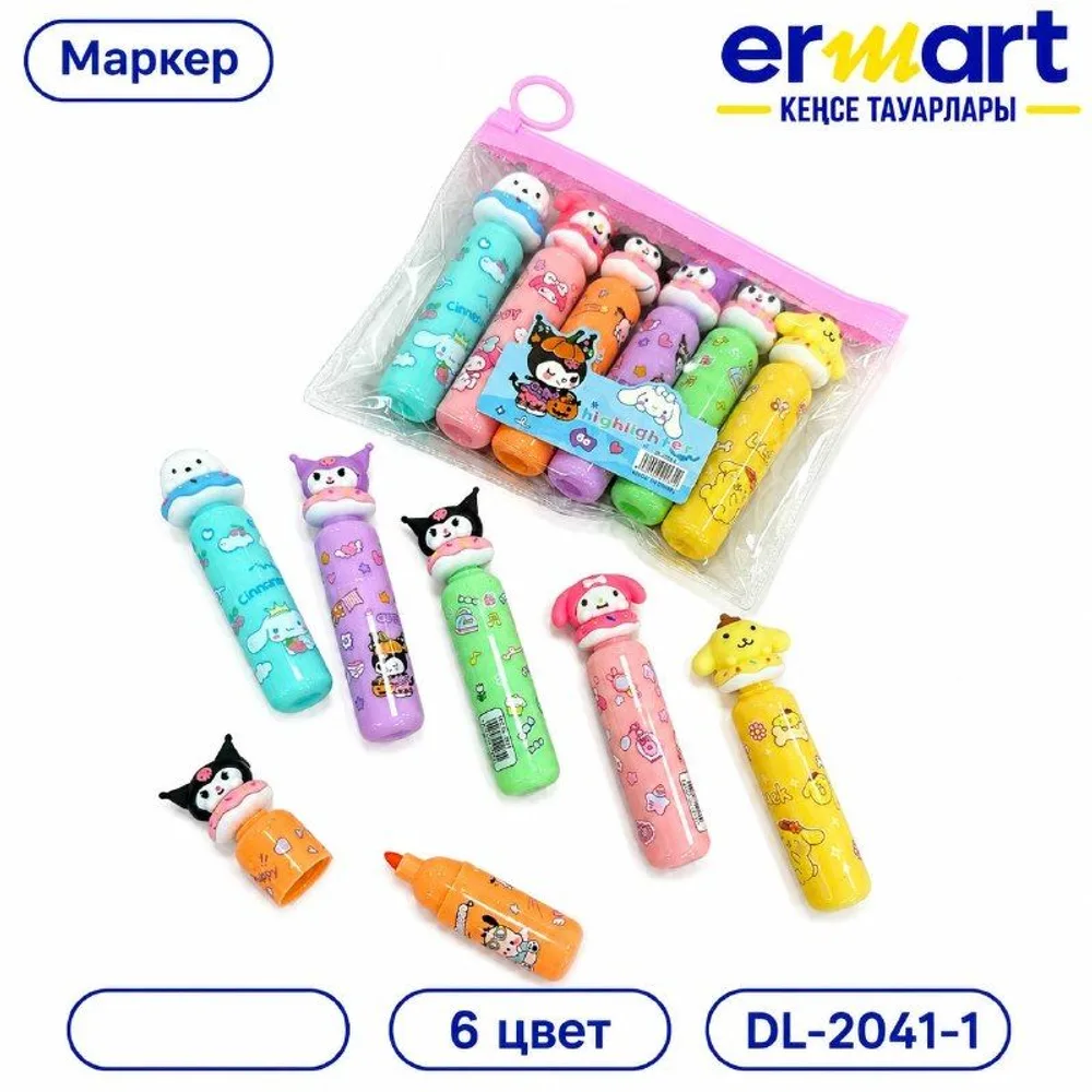 Маркер текстовой детский 6цв