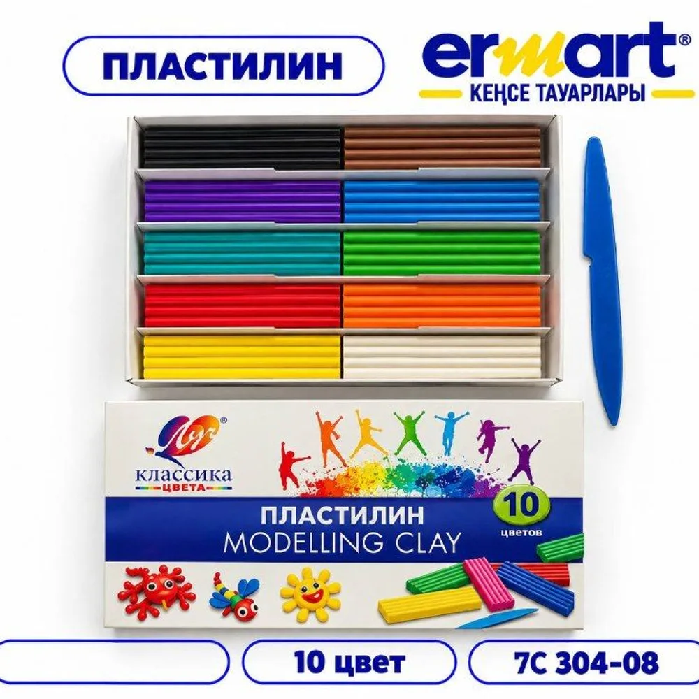 Пластилин Луч "Классика" 10 цветов