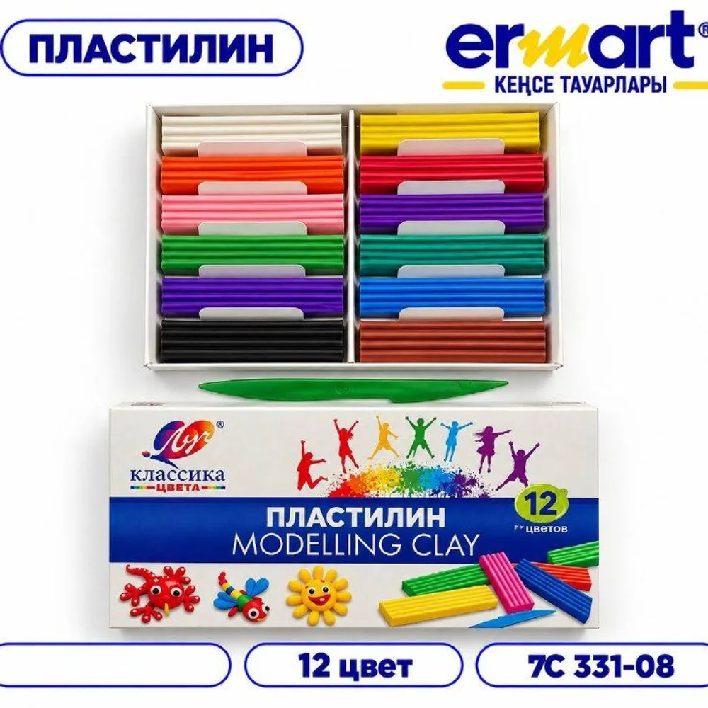 Пластилин Луч "Классика" 12 цветов
