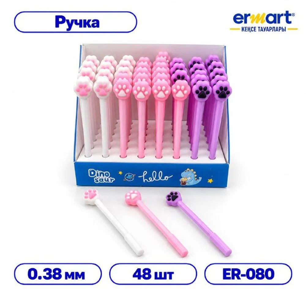 Ручка игрушка