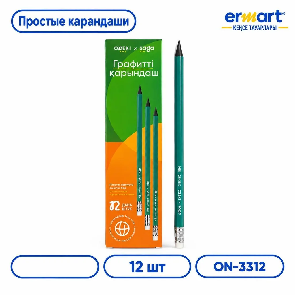 Карандаш простой oneki