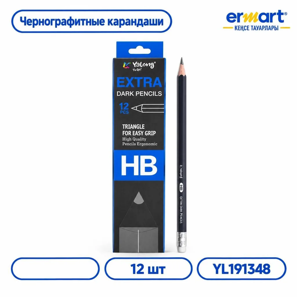Карандаш простой