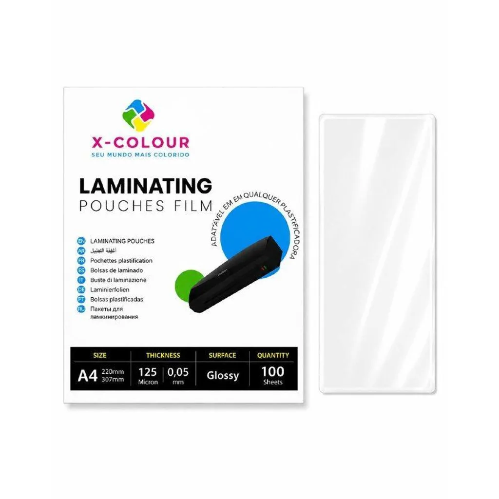 Пленка для ламинирования А4 X-COLOUR 125 mic