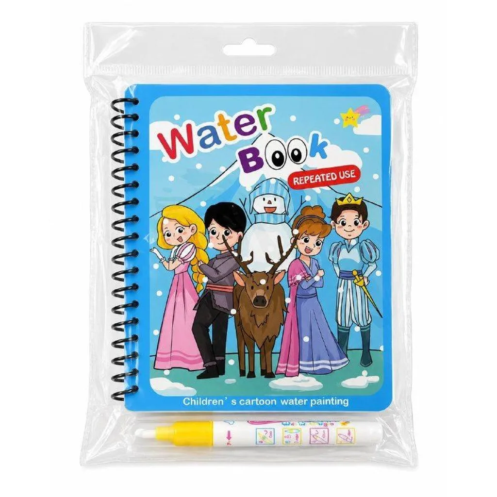 Раскраска водяной Magic book