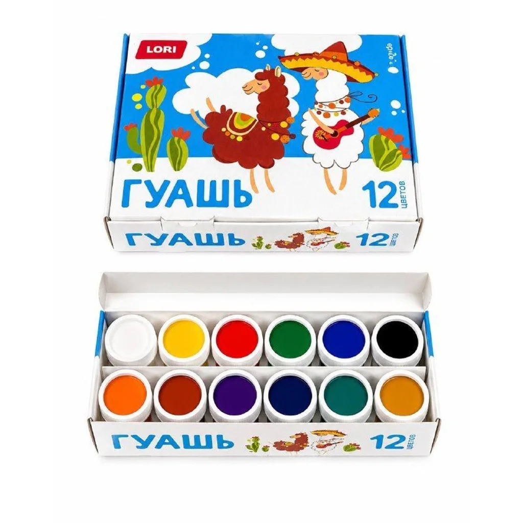 Гуашь