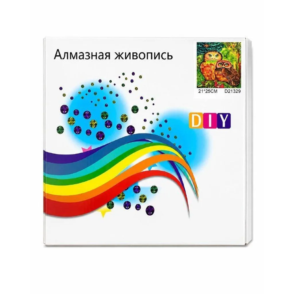 Алмазная живопись