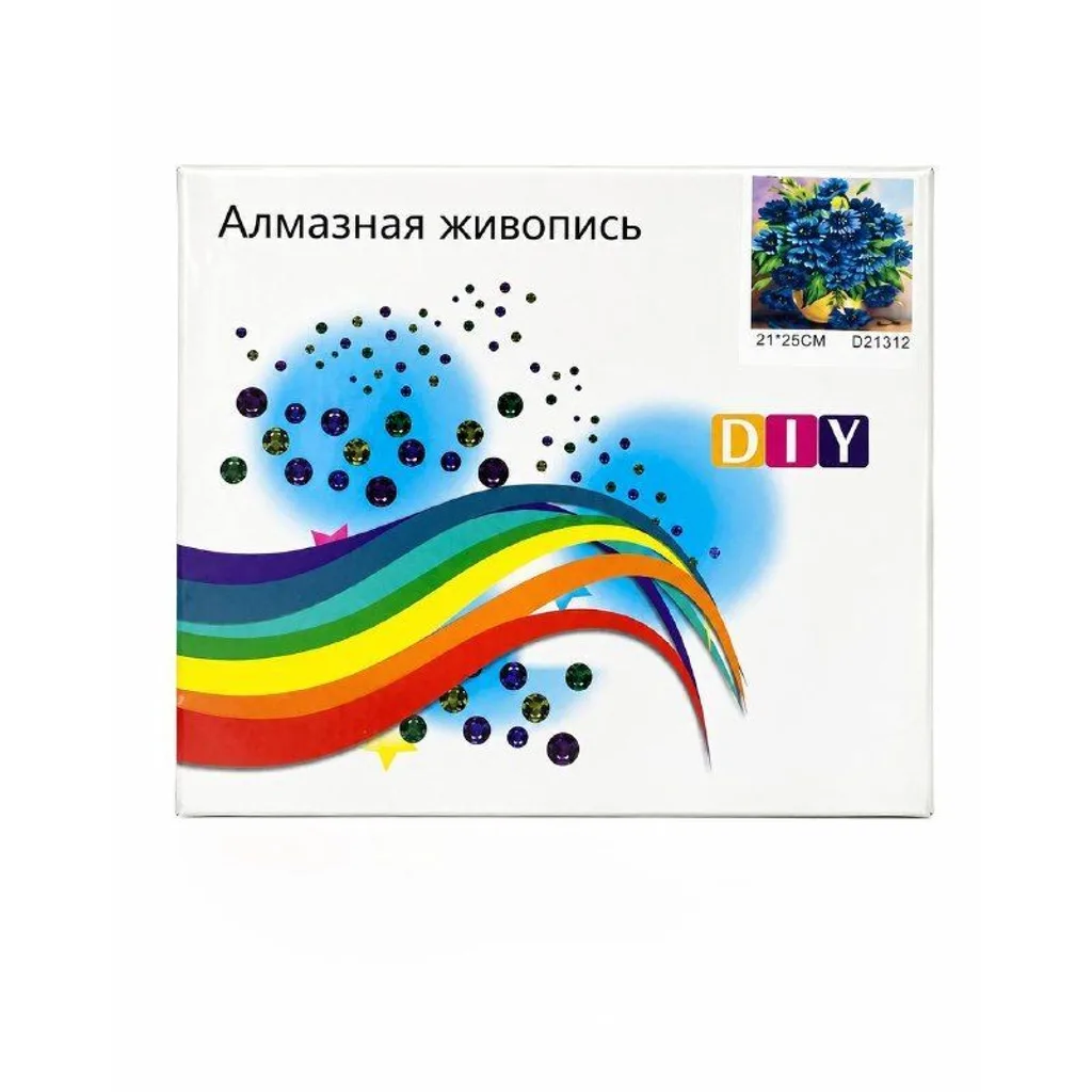 Алмазная живопись