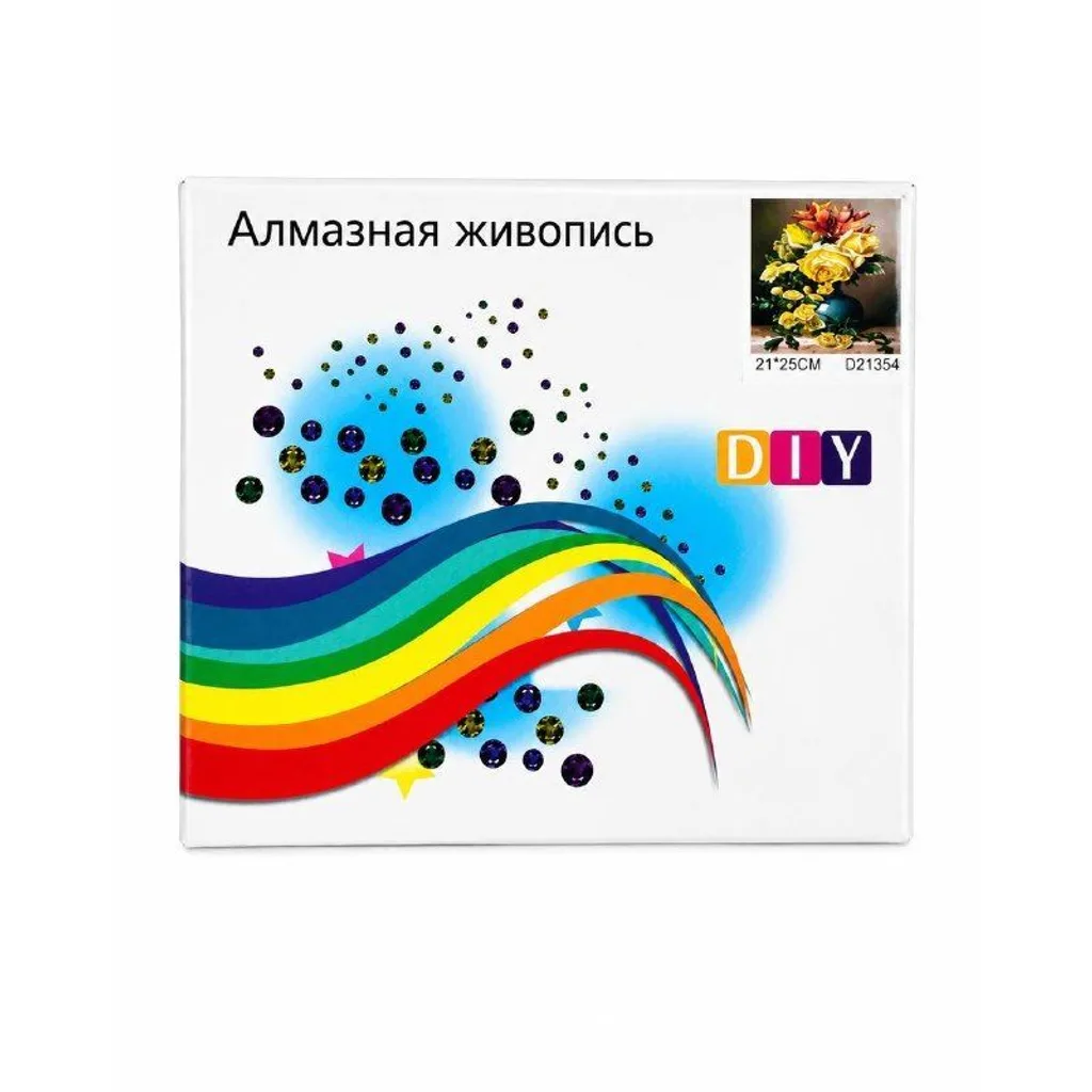 Алмазная живопись