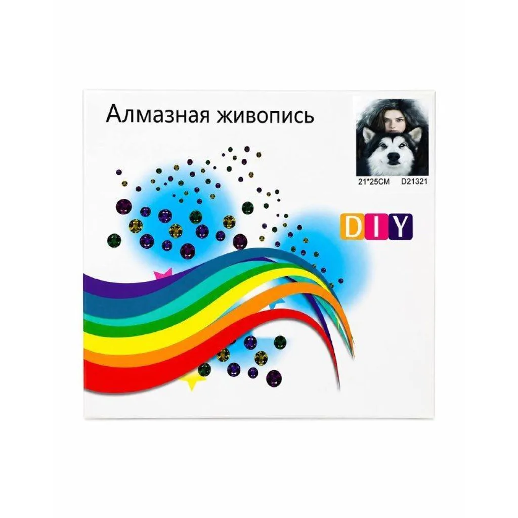 Алмазная живопись