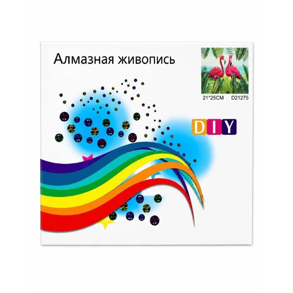 Алмазная живопись