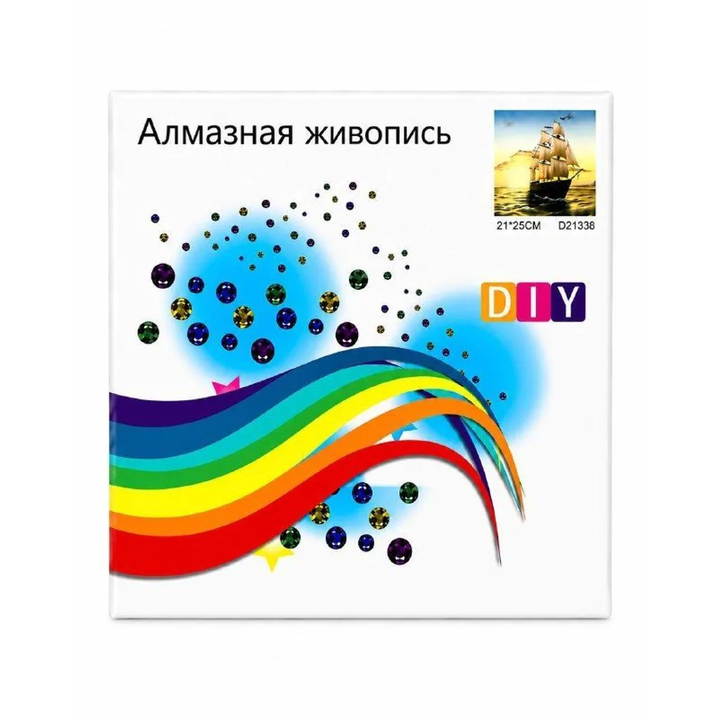 Алмазная живопись