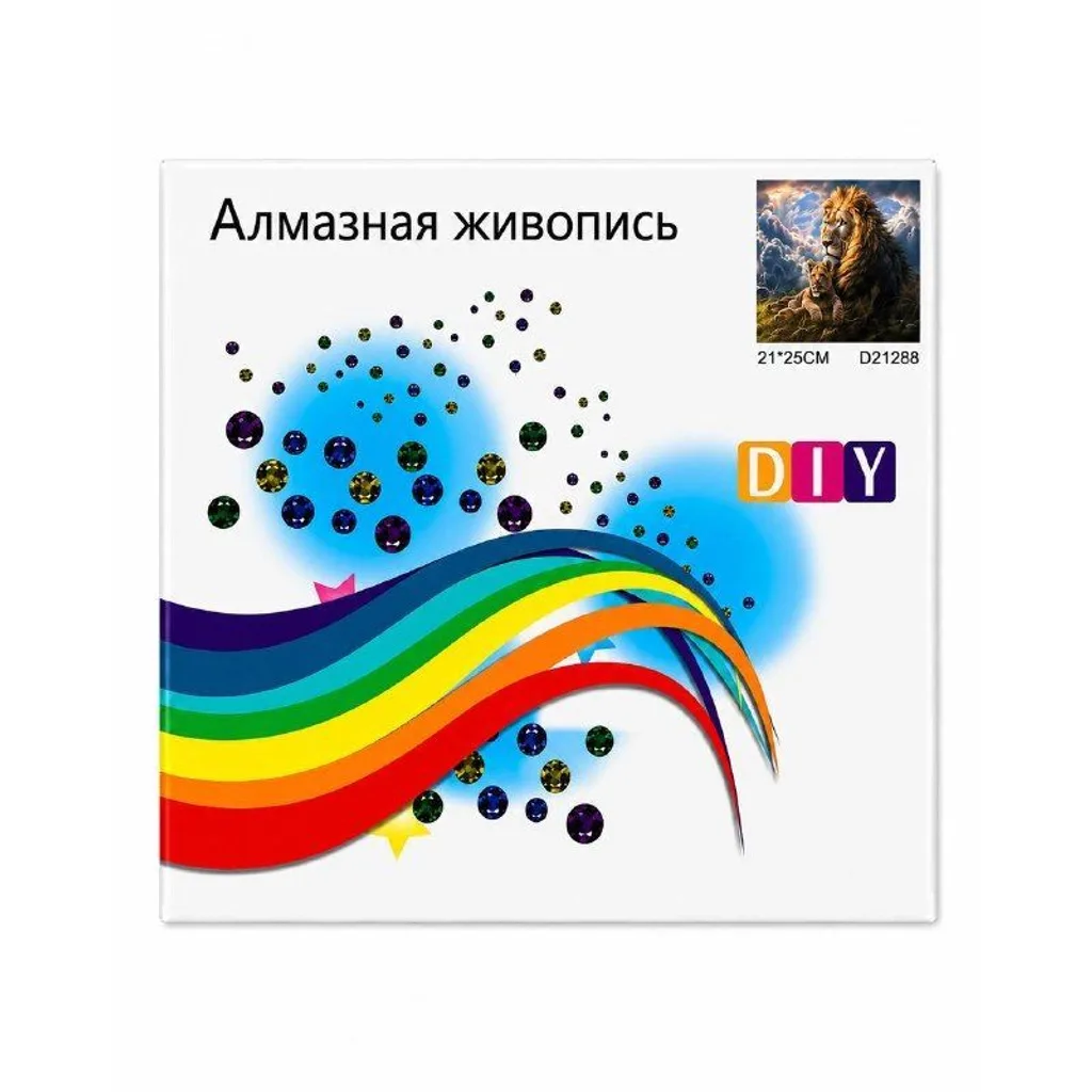 Алмазная живопись