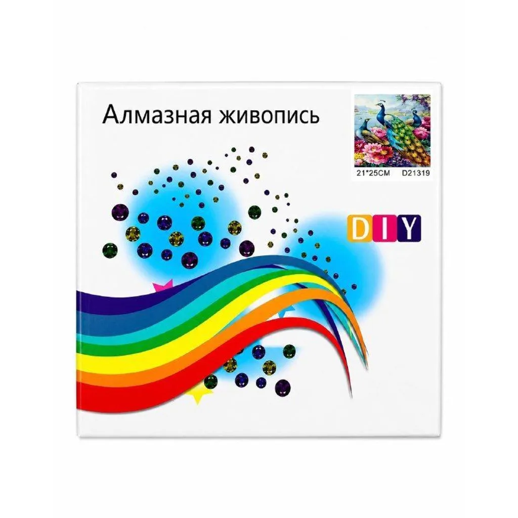 Алмазная живопись