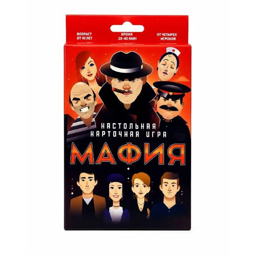 Игра мафия