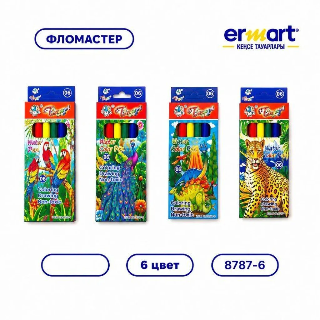 Фломастер 6 цвет