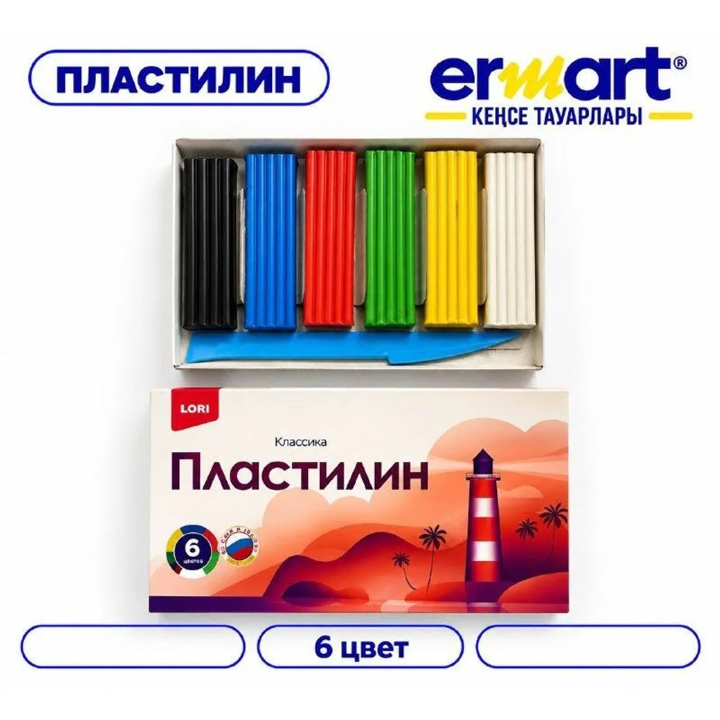 Пластилин LORI 6цв
