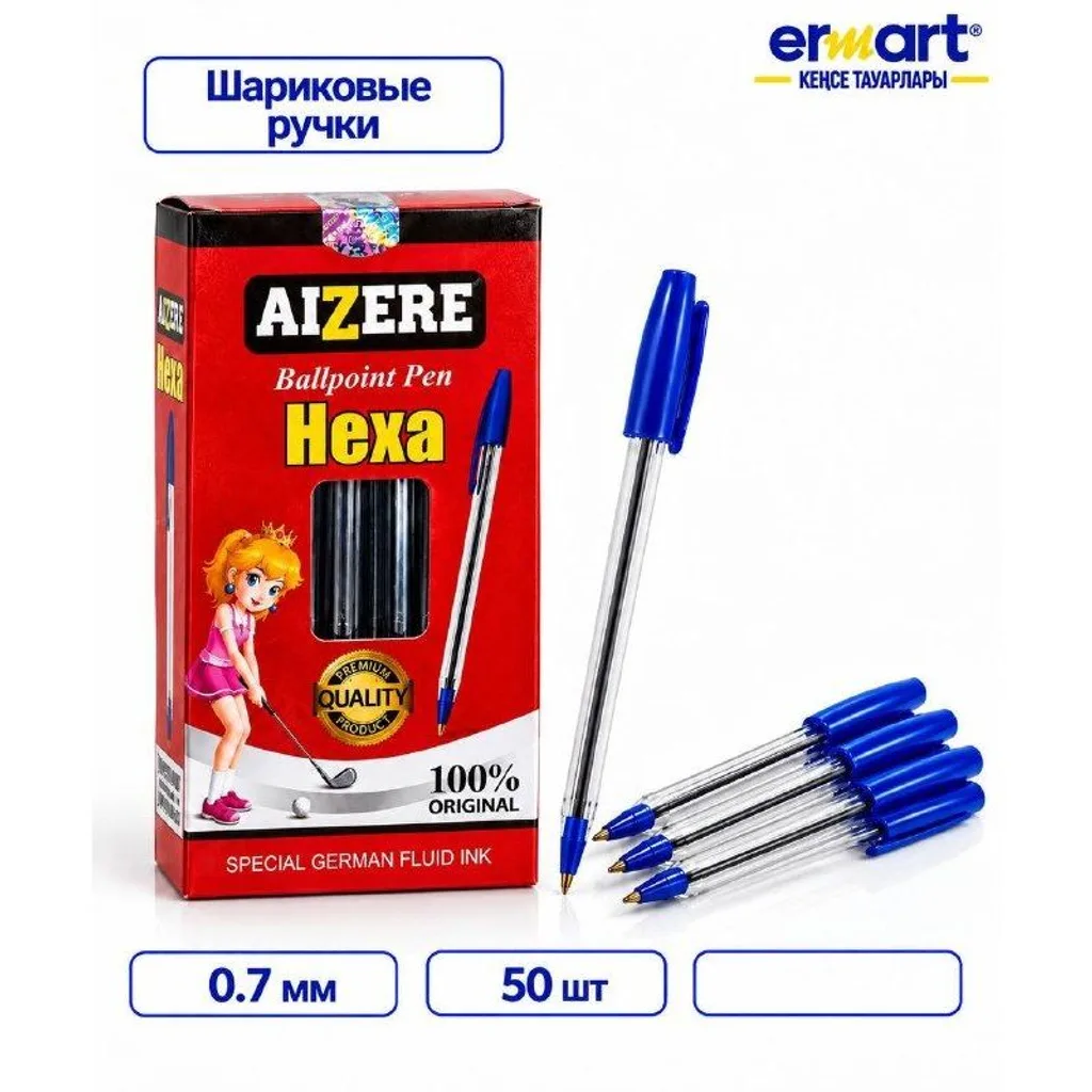 Ручка шариковая AIZERE