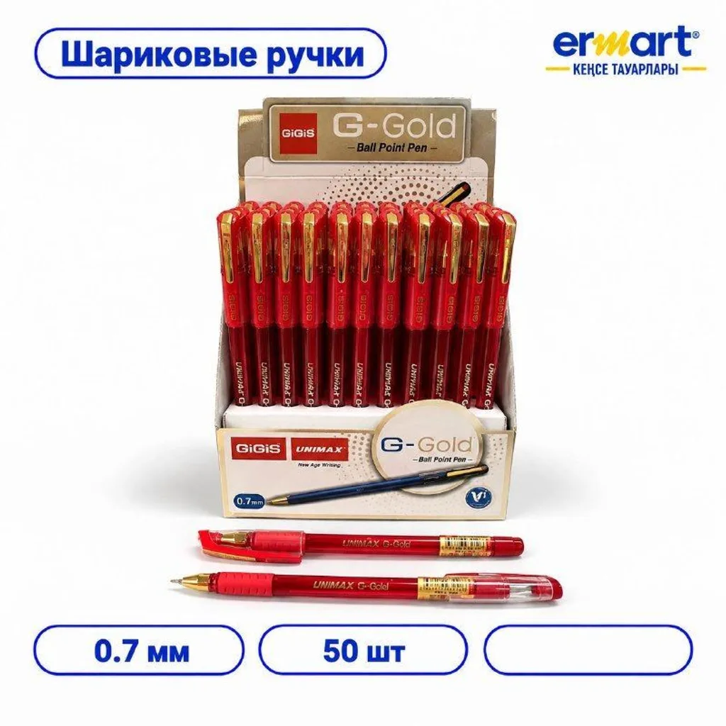 Ручка шариковая G-Gold, красная