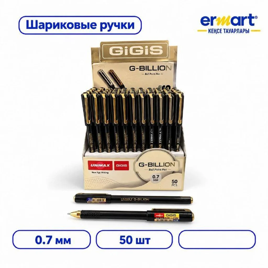 Ручка шариковая UNIMAX G-BILLION GOLD