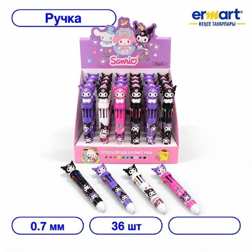 Ручка игрушка 10цв