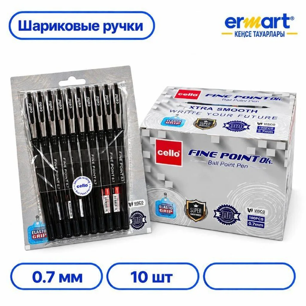 Ручка шариковая Cello Fine point, черная