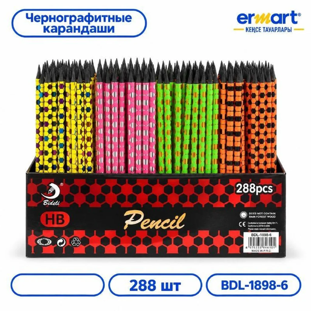 Карандаш простой