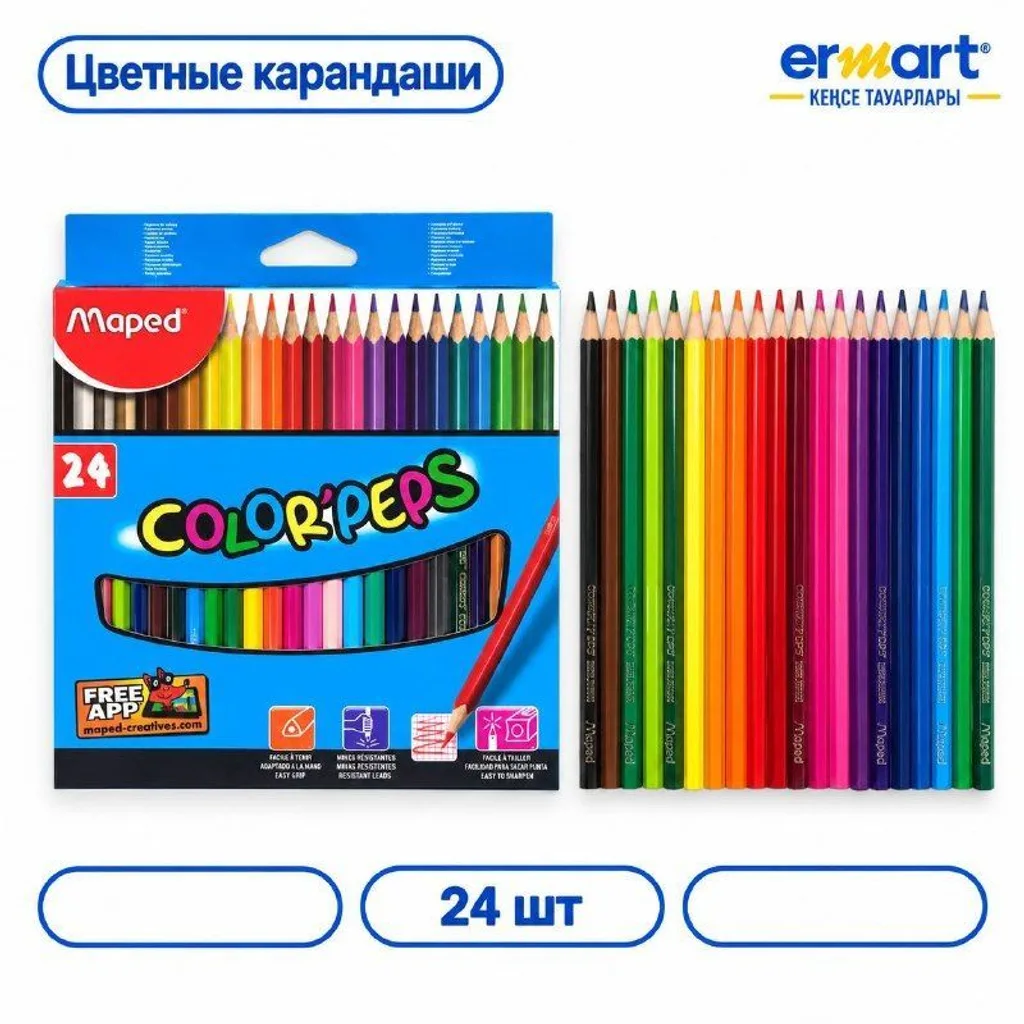 Карандаши цветные Maped, 24цв