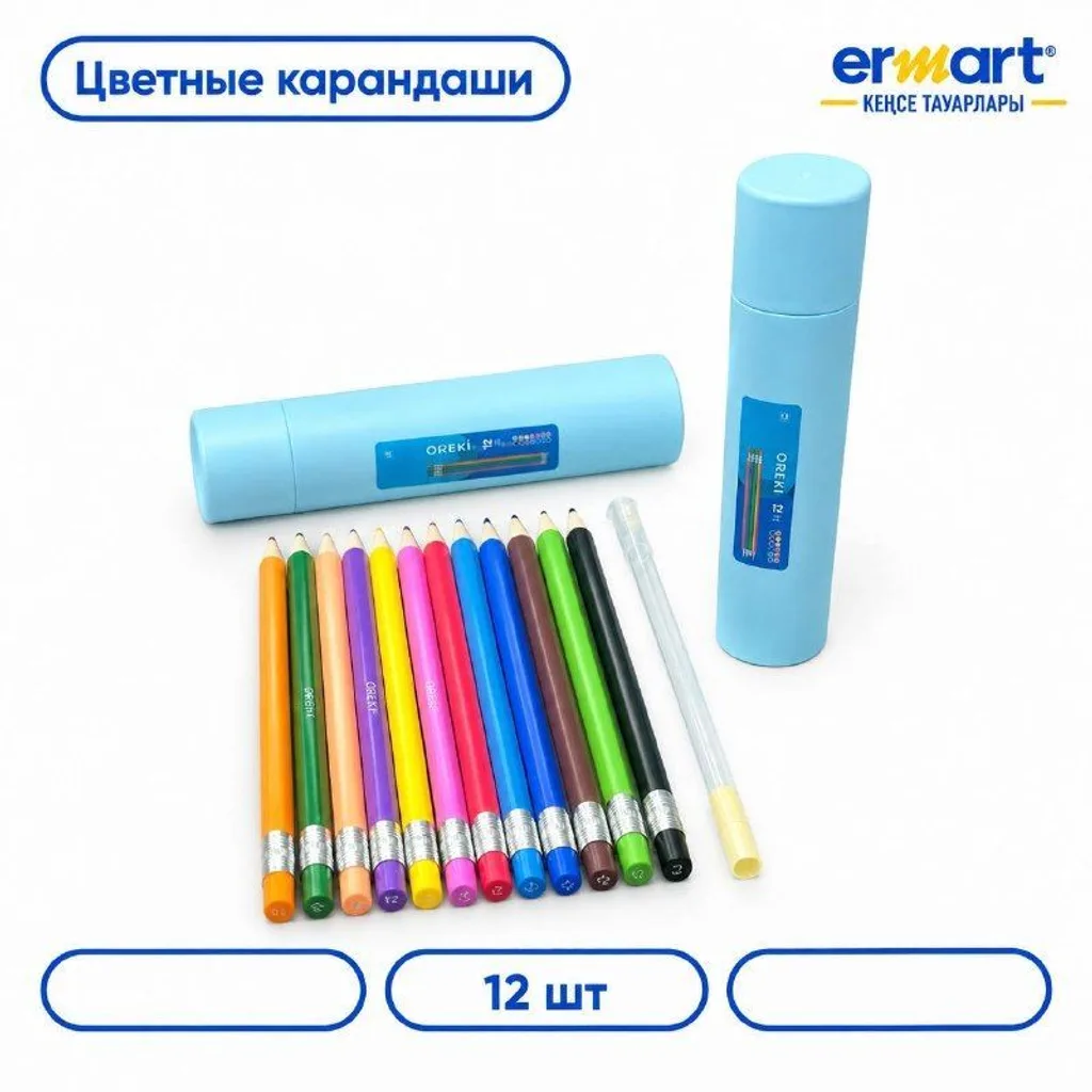 Карандаши цветные 12цв ONEKI (тумбо)