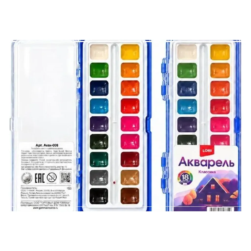 Краска Лори 18цв