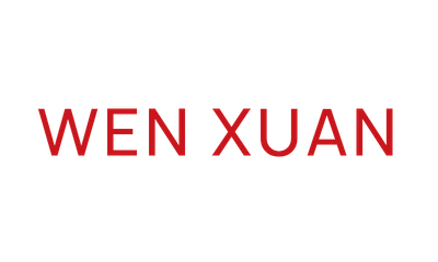 Wen Xuan